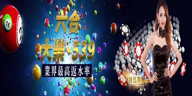 AT99娛樂城|全球玩家的信心首選,合法保障更安心