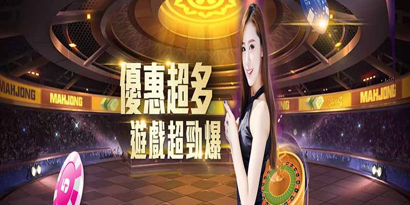 AT99娛樂城真人視訊百家樂入會即享免費與美女主播約會