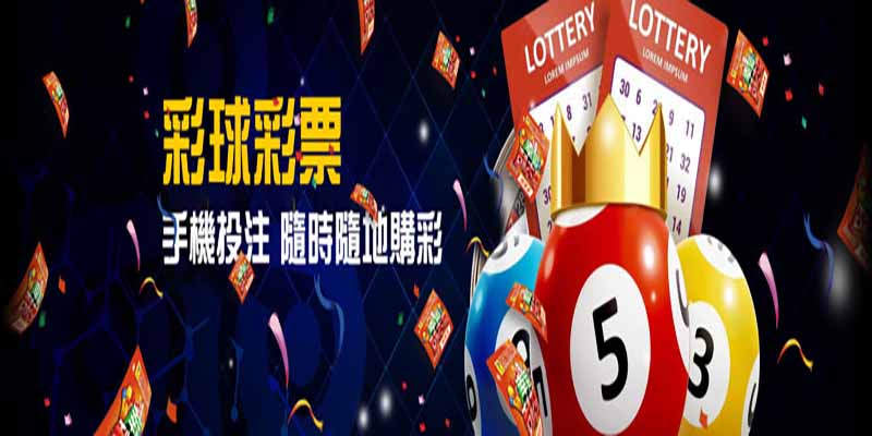 高手專研六合彩連碰支數計算公式，精準度99.9%【AT99娛樂城】