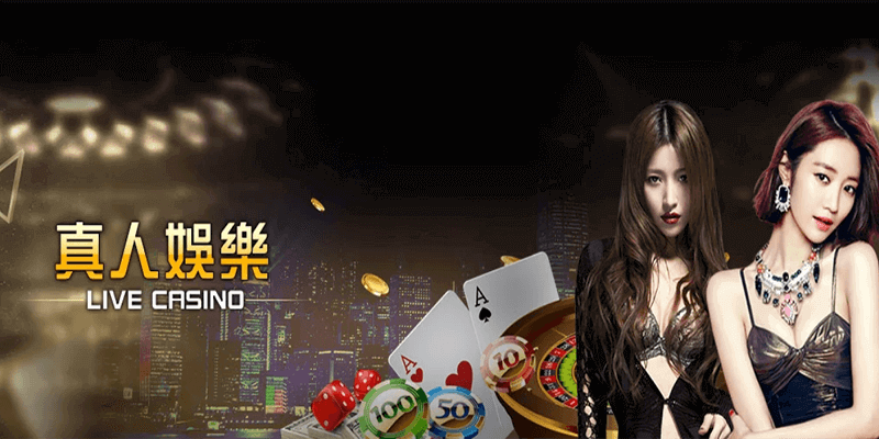 AT99娛樂城-最值得信賴的網路投注現金版，唯一線上娛樂城推薦