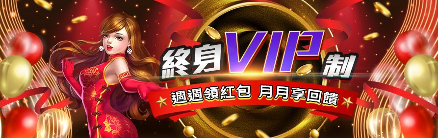 AT99娛樂優惠-老手拉新手贈您$688介紹金,申請無上限!