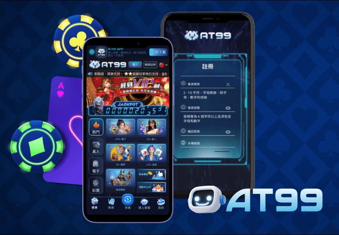 AT99娛樂app-真人視訊百家樂,帶您體驗賭場的真實精彩